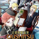 DVD ANIME Oushitsu Kyoushi Haine Vol.1-12End The Royal Tutor English Sub