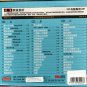Alan Tam xin shang &egrave;&deg;&shy;&aring;��&eacute;&ordm;� &aelig;&not;&pound;&egrave;&micro;� &aring;�&uml;&aelig;�&deg;&auml;&cedil;�&egrave;&frac34;� 3CD