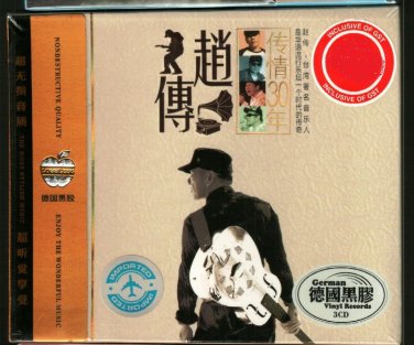 Zhao Zhuan 30 Years Collection &egrave;&micro;&micro;&auml;&frac14;&nbsp; &auml;&frac14;&nbsp;&aelig;��30&aring;&sup1;&acute; 3CD