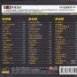 TFBOYS ying huo + Greatest Hits è¤ç« 3CD