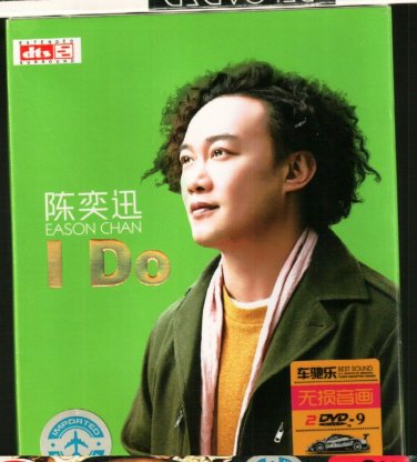 Eason Chan I Do + Greatest Hits &eacute;��&aring;&yen;�&egrave;&iquest;� Karaoke 2DVD