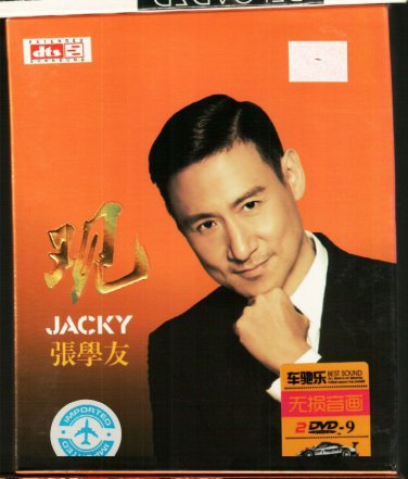 Jacky Cheung Guan + Greatest Hits &aring;&frac14;&nbsp;&aring;&shy;&brvbar;&aring;�� &egrave;&sect;� Karaoke 2DVD