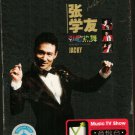 Jacky Cheung Memories Together Greatest Hits 张学友 劲歌热舞 Karaoke 2DVD