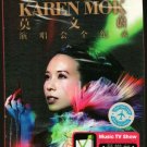 Karen Mok The Concert 莫文蔚 演唱会全纪录 Karaoke 2DVD