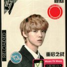 Lu Han Greatest Hits 鹿晗 重启之战 Karaoke 2DVD