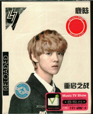 Lu Han Greatest Hits &eacute;&sup1;&iquest;&aelig;�� &eacute;��&aring;�&macr;&auml;&sup1;�&aelig;�� Karaoke 2DVD