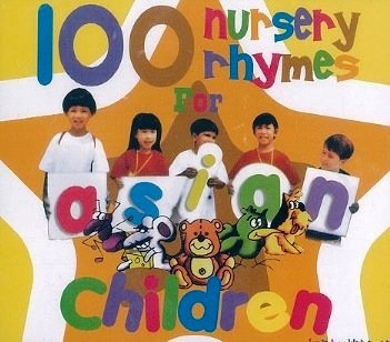 100 Nursery Rhymes For Asian Children (4CD)