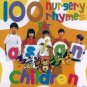 100 Nursery Rhymes For Asian Children (4CD)