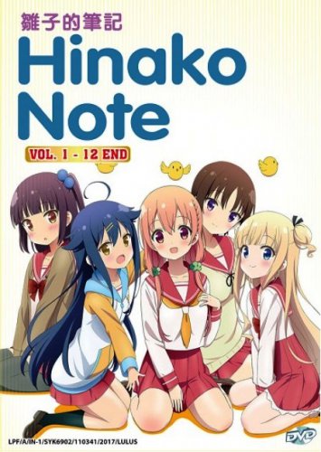 DVD Hinako Note TV Series Vol.1-12End Japanese Anime English Sub Region All