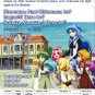 DVD ANIME Shuumatsu Nani Shitemasu Ka Vol.1-12End SukaSuka World End English Sub