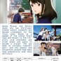 DVD ANIME Tsuki ga Kirei Vol.1-12End As The Moon So Beautiful English Sub