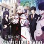 DVD Seikaisuru Kado Vol.1-12End Kado The Right Answer Japanese Anime English Sub