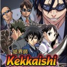 DVD Kekkaishi Complete TV Series Vol.1-52End Barrier Master Anime English Sub