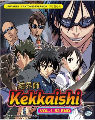 DVD Kekkaishi Complete TV Series Vol.1-52End Barrier Master Anime English Sub