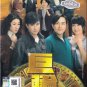 Brother's Keeper &aring;&middot;&uml;&egrave;&frac14;&ordf; Big Wheel TVB 2013 HK TV series 32 Episodes English Sub