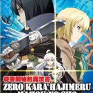 DVD Zero kara Hajimeru Mahou no Sho Vol.1-12End Grimoire of Zero English Sub