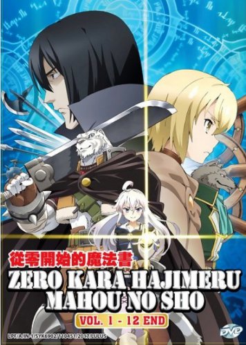DVD Zero kara Hajimeru Mahou no Sho Vol.1-12End Grimoire of Zero English Sub