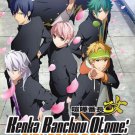 DVD Kenka Banchou Otome Girl Beats Boys Vol.1-12End Anime Series English Sub