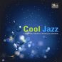 Cool Jazz - A double disc collection of timeless jazz standards (2CD)