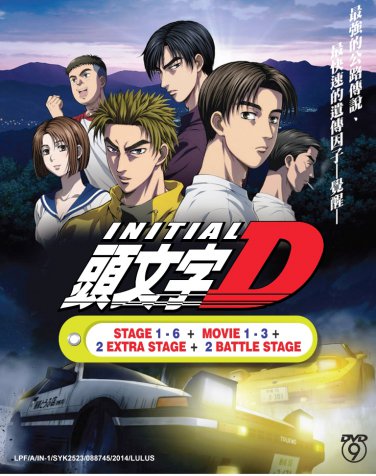 DVD Initial D Stage 1-6 + Movie 1-3 + 2 Extra Stage + 2 Battle Stage Box Set