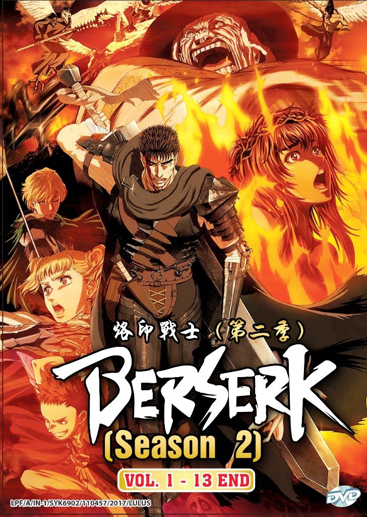 DVD Berserk 2017 Season 2 TV Series Vol.1-12End Japanese Anime English Sub