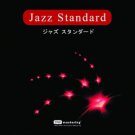 Jazz Standard - DW Mastering 24bit 96kHz Audiophile (2CD)