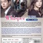 Whisper Korean TV Drama Series DVD Legal Political Romance Lee Bo-young Eng Sub