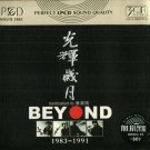 BEYOND 1983~1991 guang hui sui yue 光辉岁月 3CD (Perfect LPCD)