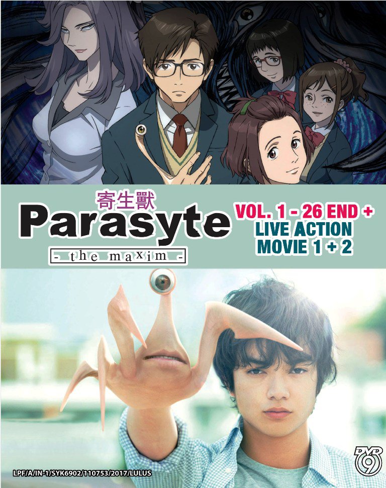 DVD Parasyte The Maxim Vol.1-26End Anime + Live Action Movie 1-2 English Su...