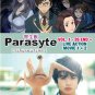 DVD Parasyte The Maxim Vol.1-26End Anime + Live Action Movie 1-2 English Sub
