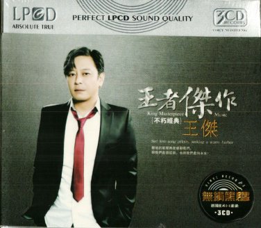 Dave Wang Jie Greatest Hits &ccedil;��&aelig;�&deg; &ccedil;��&egrave;��&aelig;�&deg;&auml;&frac12;� &auml;&cedil;�&aelig;�&frac12;&ccedil;&raquo;�&aring;�&cedil; 3CD (Perfect LPCD)