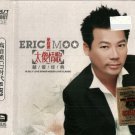 Eric Moo Silly Love Songs Greatest Hits 巫启贤 太傻情歌 藏爱经典 3CD