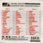 Eric Moo Silly Love Songs Greatest Hits &aring;&middot;&laquo;&aring;�&macr;&egrave;&acute;&curren; &aring;&curren;&ordf;&aring;�&raquo;&aelig;��&aelig;&shy;� &egrave;��&ccedil;�&plusmn;&ccedil;&raquo;�&aring;�&cedil; 3CD