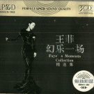 Faye´s Moments Collection 王菲 幻乐一场 精选集 3CD (Perfect LPCD)