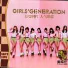 Girls´ Generation Greatest Hits 少女时代 3CD