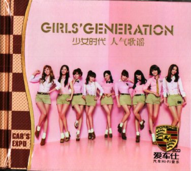 Girls&Acirc;&acute; Generation Greatest Hits &aring;&deg;�&aring;&yen;&sup3;&aelig;�&para;&auml;&raquo;&pound; 3CD