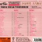 Girls&Acirc;&acute; Generation Greatest Hits &aring;&deg;�&aring;&yen;&sup3;&aelig;�&para;&auml;&raquo;&pound; 3CD