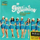 Girls´ Generation Only One + Greatest Hits 少女时代 唯一 3CD