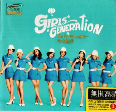 Girls&Acirc;&acute; Generation Only One + Greatest Hits &aring;&deg;�&aring;&yen;&sup3;&aelig;�&para;&auml;&raquo;&pound; &aring;�&macr;&auml;&cedil;� 3CD