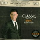 Jacky Cheung Cantonese Classic Collection 张学友 挚爱粤语经典 3CD (Perfect LPCD)