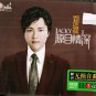 Jacky Zheng Yuan - Yuan zi qing shen Greatest Hits 郑源 源自情深 3CD