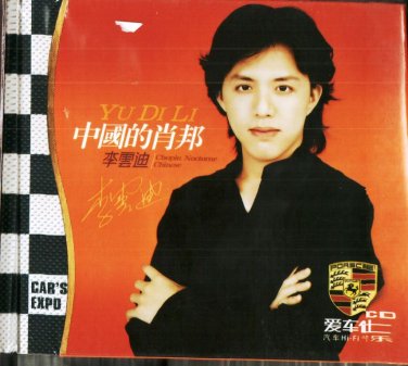 Li Yundi Chopin Nocturne Chinese &aelig;��&auml;&ordm;�&egrave;&iquest;&ordf; &auml;&cedil;&shy;&aring;�&frac12;&ccedil;��&egrave;��&eacute;�&brvbar; 3CD