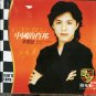 Li Yundi Chopin Nocturne Chinese 李云迪 中国的肖邦 3CD