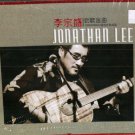 Jonathan Lee Old Songs Collection 李宗盛 老歌金曲 3CD