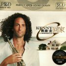 Kenny G - Going Home + Greatest Hits 3CD (Perfect LPCD)