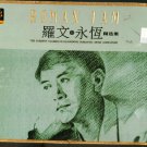Roman Tam Greatest Hits 羅文 永恒 精选集 3CD