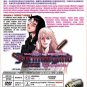 DVD ANIME Jormungand Complete TV Series Season 1-2 English Sub + Soundtrack CD