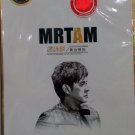 Alam Tam Grestest Hits Collection 譚詠麟 黄金精选 10CD