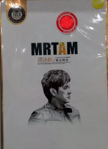 Alam Tam Grestest Hits Collection &egrave;&shy;�&egrave;&copy;&nbsp;&eacute;&ordm;� &eacute;&raquo;�&eacute;��&ccedil;&sup2;&frac34;&eacute;�� 10CD