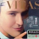 VITAS Greatest Hits 维塔斯 维你而来 全新专辑 3CD